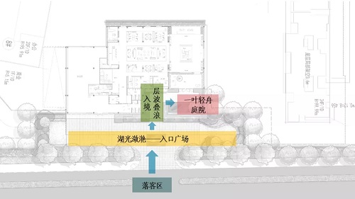 杭州世紀(jì)金宸—棲地設(shè)計