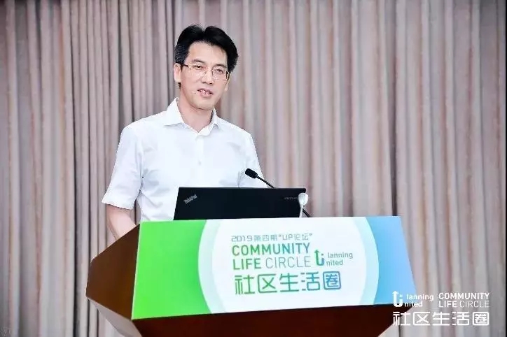 自然資源部總規(guī)劃師莊少勤：社區(qū)生活圈是國(guó)土空間規(guī)劃關(guān)注的重要內(nèi)容
