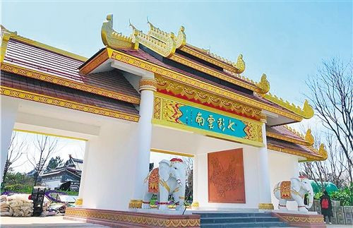 重新開放的世園會(huì)這么玩