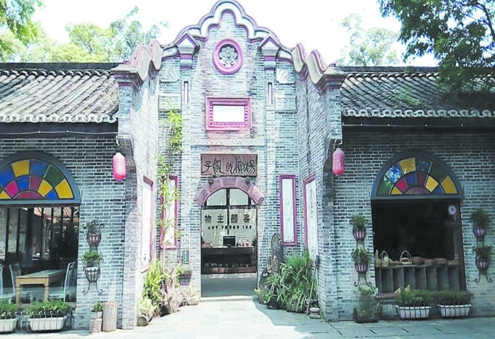 成都22個特色鎮(zhèn)、川西林盤全球征集規(guī)劃設(shè)計方案