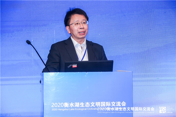 2020衡水湖生態(tài)文明國際交流會(huì)召開 衡水再次聚集世界目光