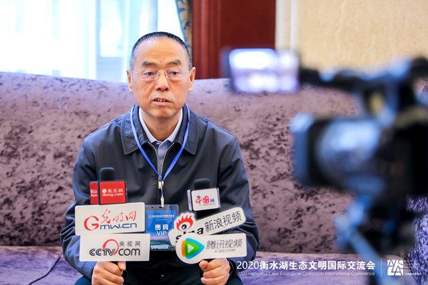 2020衡水湖生態(tài)文明國際交流會(huì)召開 衡水再次聚集世界目光