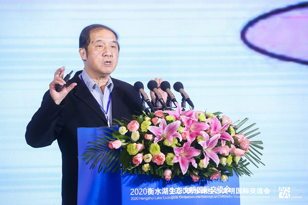 2020衡水湖生態(tài)文明國際交流會(huì)召開 衡水再次聚集世界目光