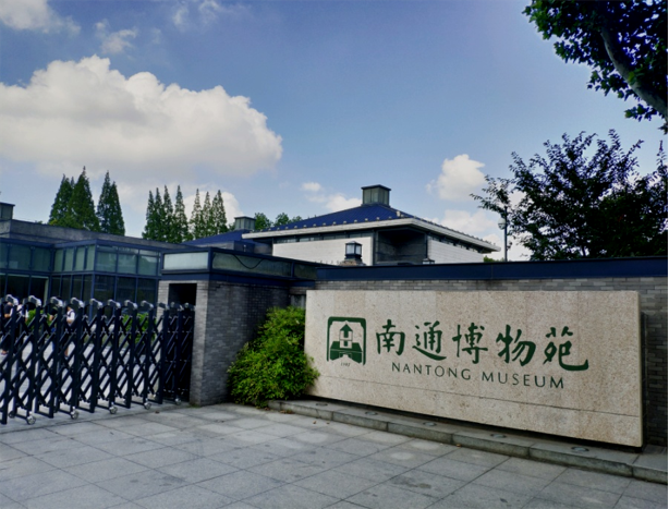 岳紅記：國內(nèi)博物館空間設計