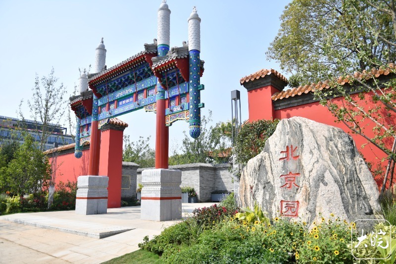 合肥園博園建設(shè)進入沖刺收尾 38個城市展園陸續(xù)完工