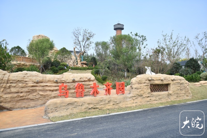 合肥園博園建設(shè)進入沖刺收尾 38個城市展園陸續(xù)完工