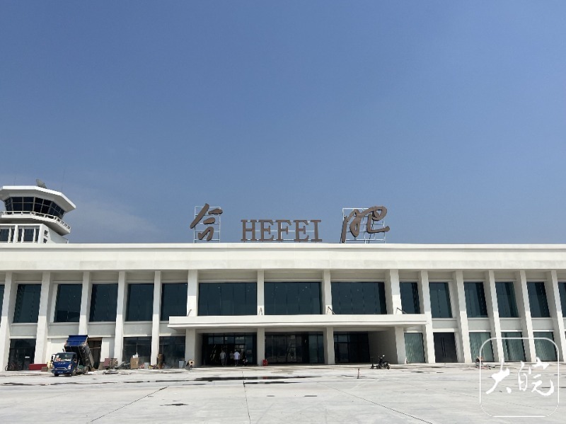 合肥園博園建設(shè)進入沖刺收尾 38個城市展園陸續(xù)完工