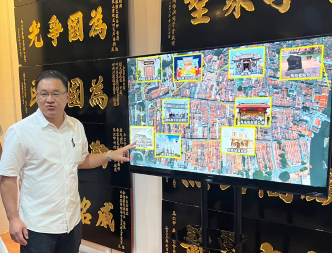 “2024年成都世界園藝博覽會”和馬六甲有個(gè)約會