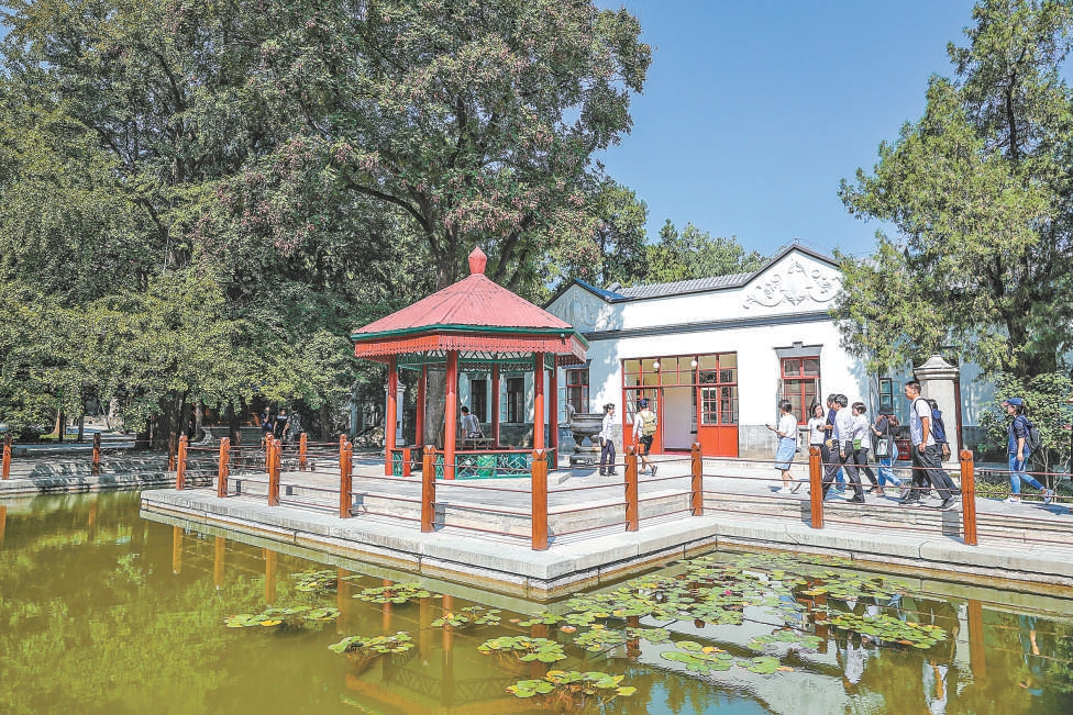 首批國(guó)家文物保護(hù)利用示范區(qū)授牌 北京三山五園在列