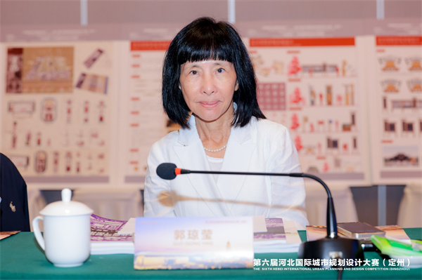 定州國際青年設(shè)計(jì)師競(jìng)賽評(píng)審結(jié)果揭曉