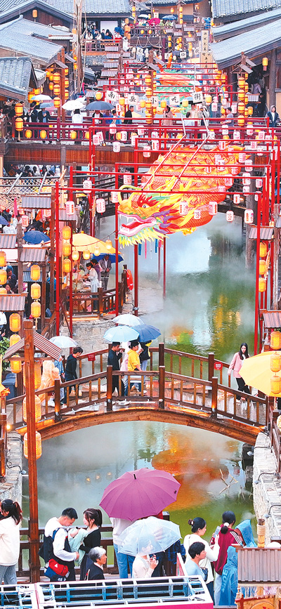 去街區，赴一場城市休閑游