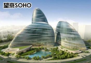 美全22世紀“抄襲門”引發(fā)業(yè)界對建筑設計版權(quán)大討論