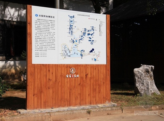 同和山致設(shè)計(jì)的景德鎮(zhèn)古窯民俗博覽區(qū)