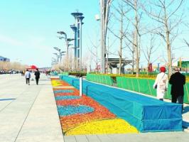 北京：奧林匹克公園現(xiàn)環(huán)?！安蕩А?></a>
</div>
<div   id=