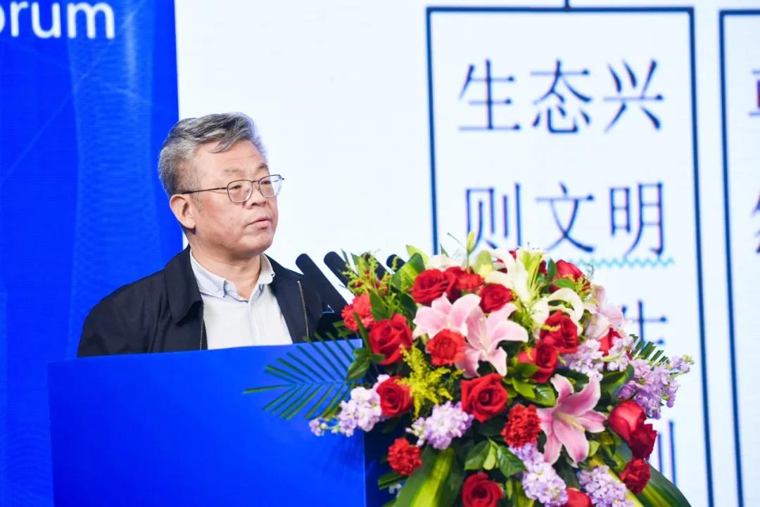 谷樹(shù)忠：中國(guó)自然資源治理體系——新視角、新方位、新架構(gòu)
