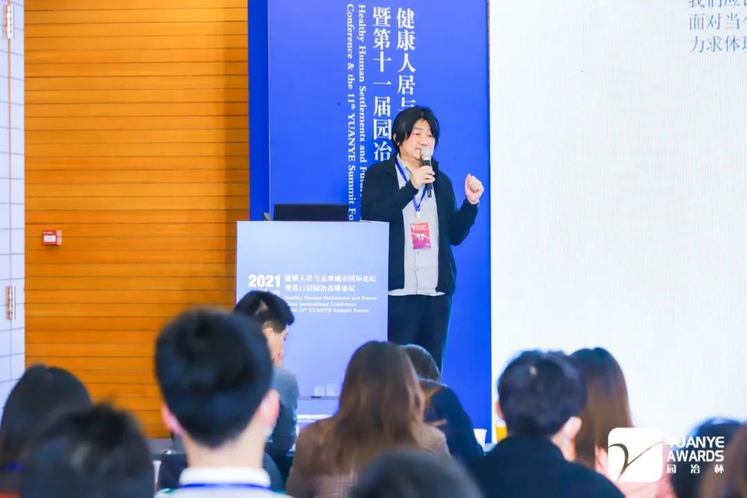 邱景亮：從中國(guó)傳統(tǒng)園林的“游觀”到當(dāng)前城市開(kāi)放空間設(shè)計(jì)