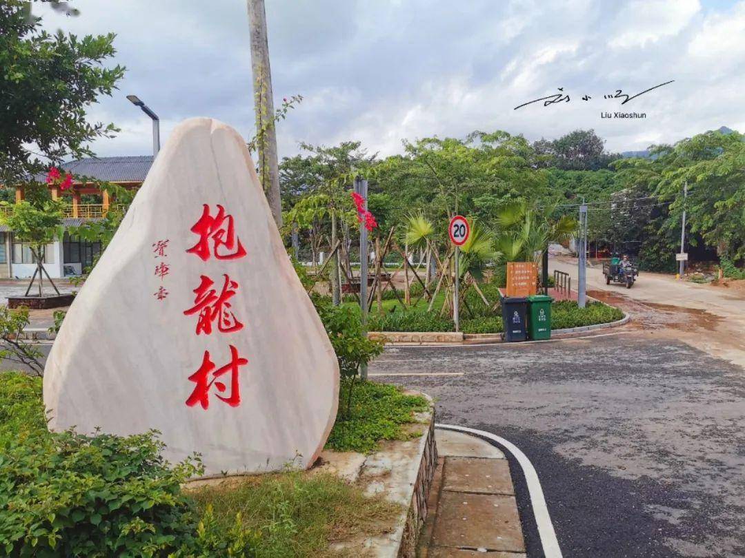 美麗鄉(xiāng)村建設多下“繡花功夫”